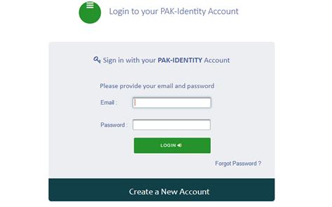 nadra verification portal